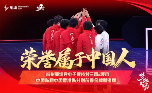 九游会j9网站首页：吃鸡闯关游戏小程序有哪些