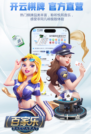 2026世界杯指定网站 1000米塑胶跑道要多少钱