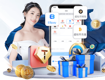 2026世界杯指定网站 彩色路面施工，给城市带来不一样的视觉盛宴：塑胶跑道即将登场