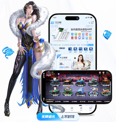 2026世界杯指定网站 家有乒乓球台的多吗