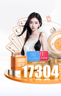 2026世界杯官方合作网站 怎么清洗乒乓球台布条