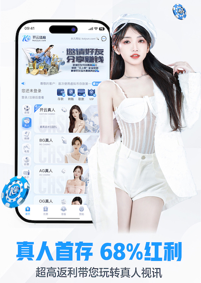 星空体育 新手必知：初探塑胶跑道材料的常见类型！