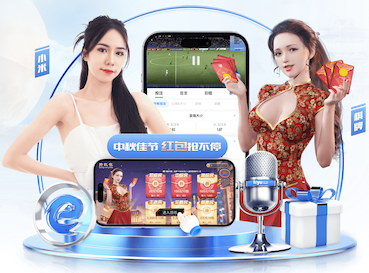 星空体育 台球高手的羡慕与努力 台球运动的吸引力