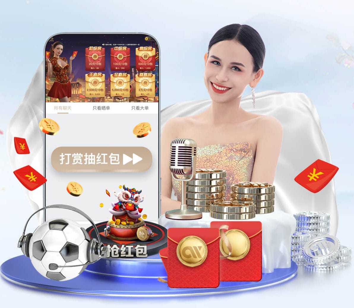 星空体育 急需身高？尝试“户外双杠高度”这个隐形的增高神器！